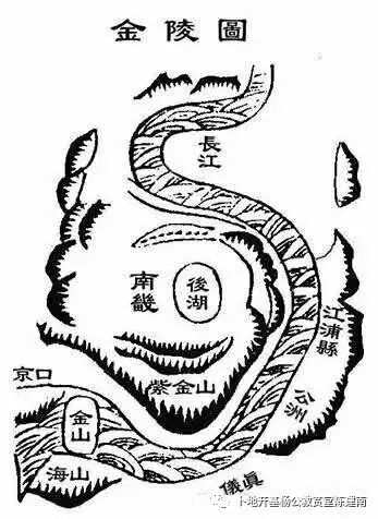 杨公把我国真正的地理知识总结到理论高度